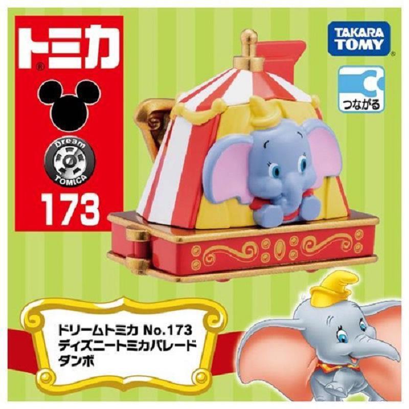 【翔運動】DISNEY TOMICA 迪士尼遊園列車 米奇 毛怪 小飛象 唐老鴨 小熊維尼遊園列車-細節圖4