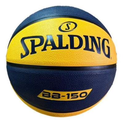 【翔運動】Splding 斯伯丁橡膠籃球 七號籃球 室內室外球 (SPA-BB-150)