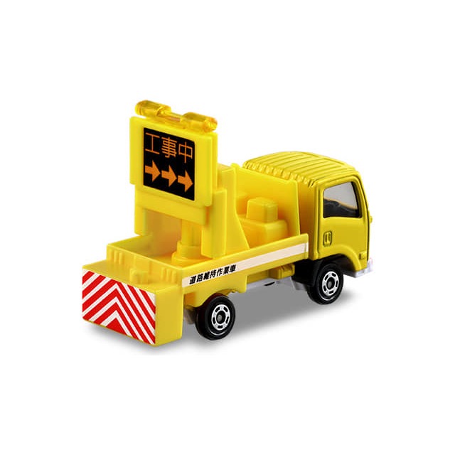 【翔運動】Tomica NO.026_ISUZU ELF 道路標示車 多美 Takaratomy-細節圖2