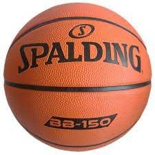 【翔運動】Spalding 斯伯丁 BB-150橡膠籃球七號籃球 斯伯丁 NBA標準號 橡膠 籃球 Spalding