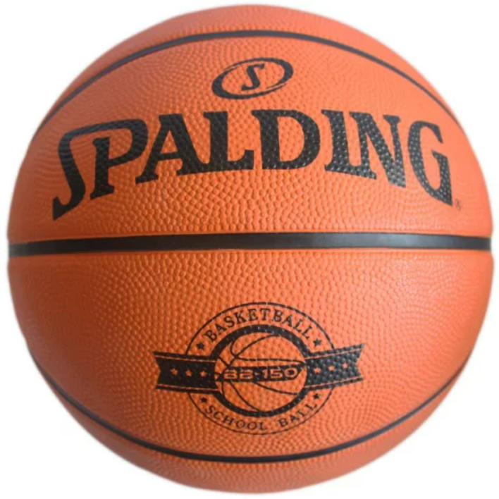 【翔運動】Spalding 斯伯丁 BB-150橡膠籃球七號籃球 斯伯丁 NBA標準號 橡膠 籃球  Spalding-細節圖2