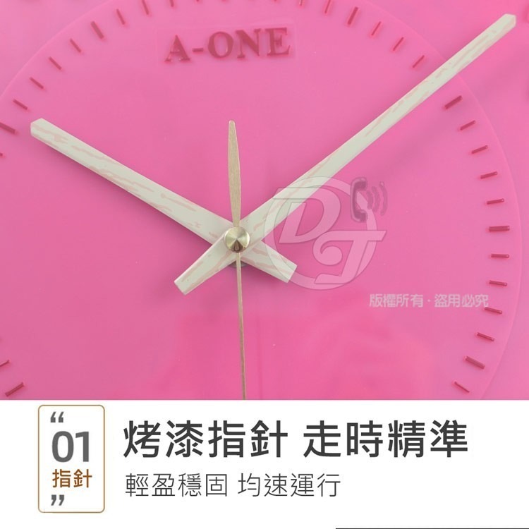 A-ONE 莫蘭迪3D立體數字圓形掛壁時鐘 TG-0341 (兩色)-細節圖4