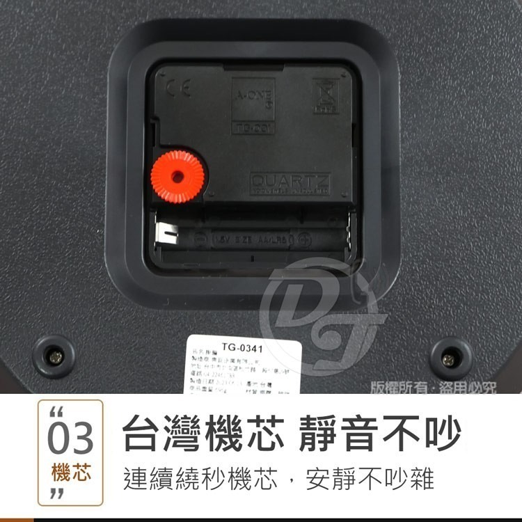 A-ONE 莫蘭迪3D立體數字圓形掛壁時鐘 TG-0341 (兩色)-細節圖6