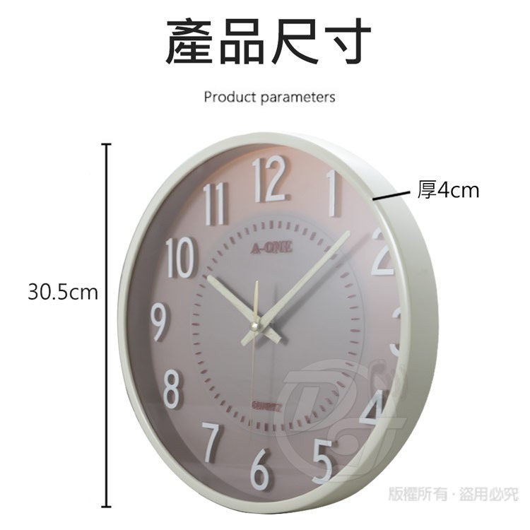 A-ONE 莫蘭迪3D立體數字圓形掛壁時鐘 TG-0341 (兩色)-細節圖8
