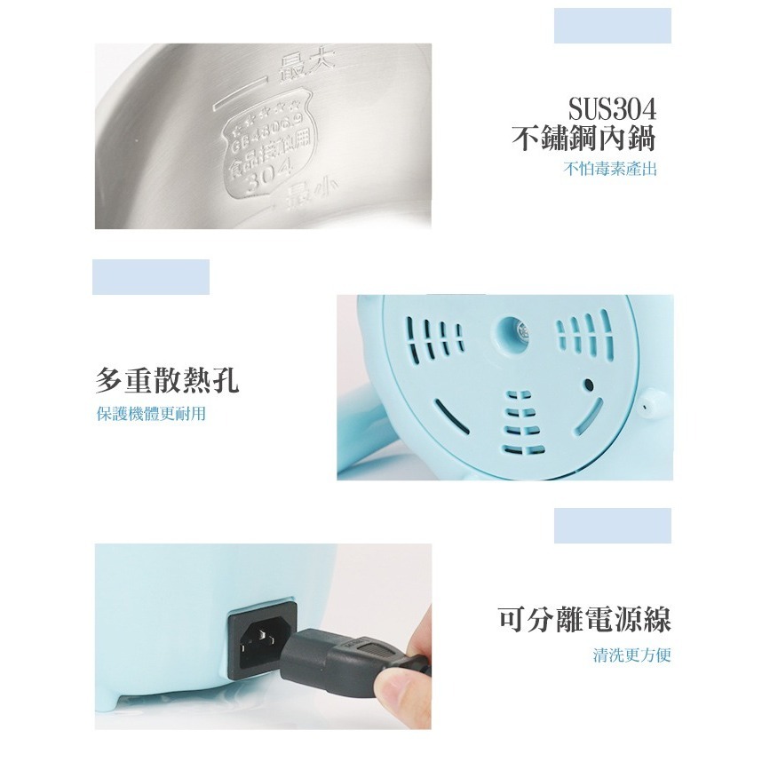 KOLIN 歌林1.5L防燙多功能美食鍋KPK-SD1917-細節圖8