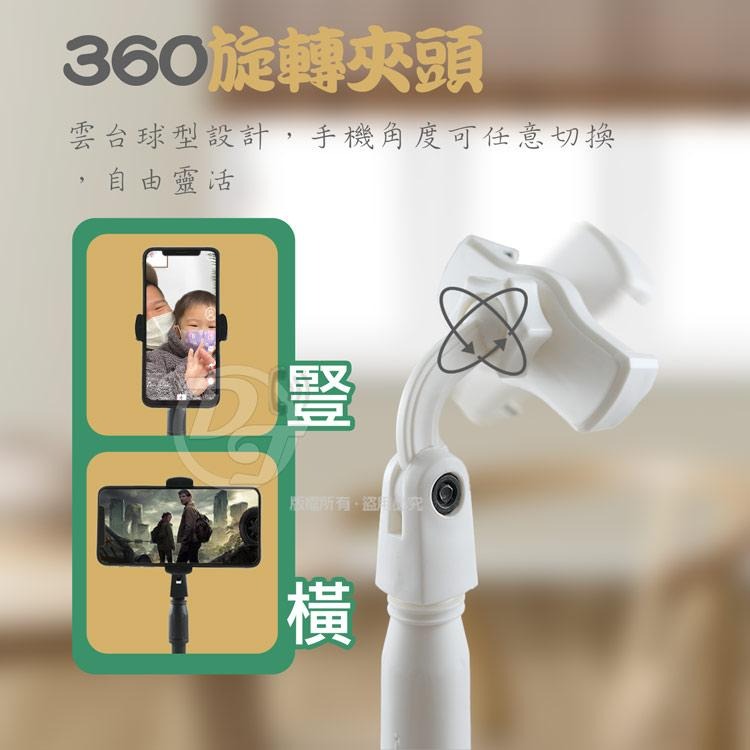 Cxin 自由伸縮桌面手機支架 CX-G315 (兩色)-細節圖4