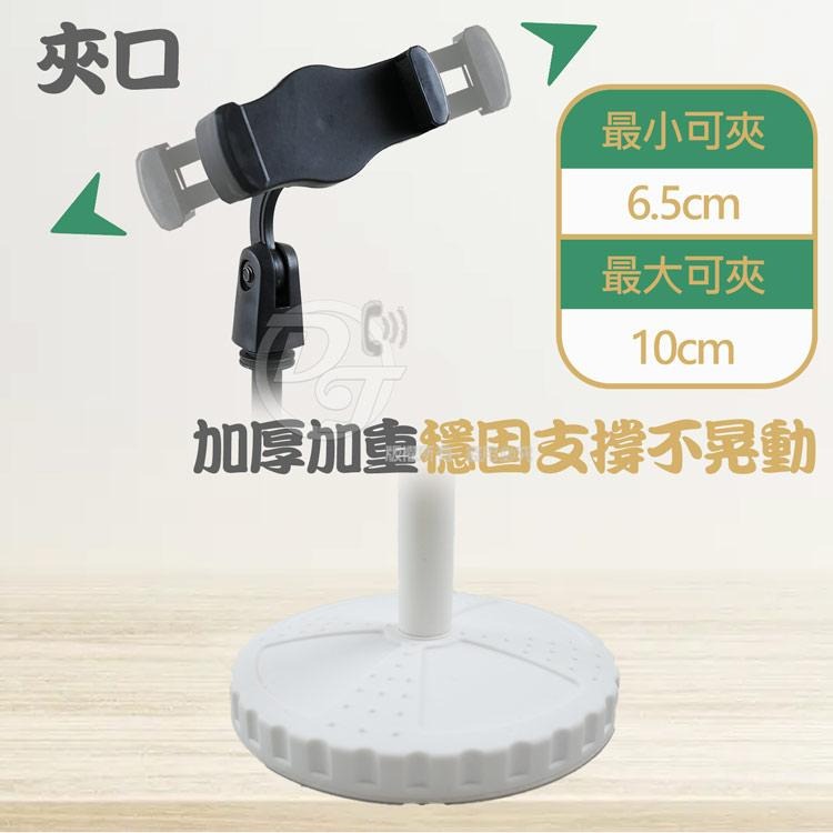 Cxin 自由伸縮桌面手機支架 CX-G315 (兩色)-細節圖6