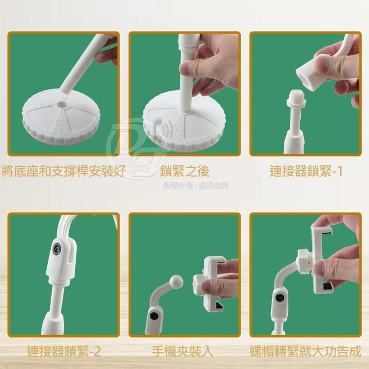 Cxin 自由伸縮桌面手機支架 CX-G315 (兩色)-細節圖7