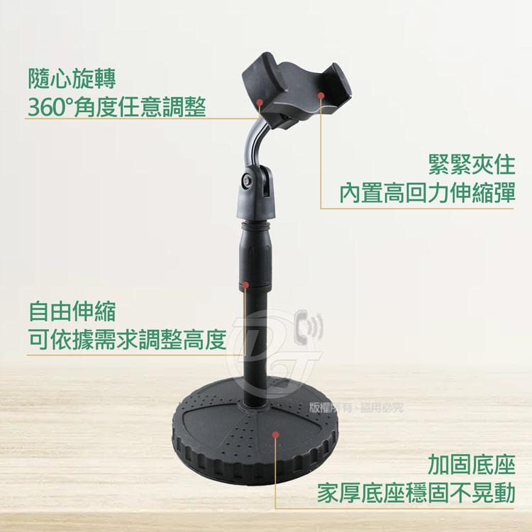 Cxin 自由伸縮桌面手機支架 CX-G315 (兩色)-細節圖8