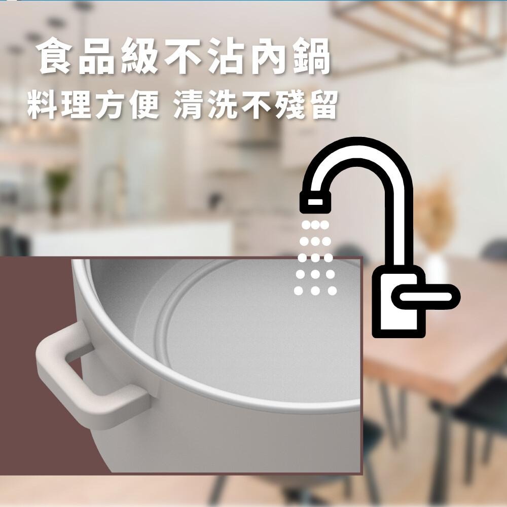 ROMEO 3L日系美型電火鍋 MCP-3002-細節圖4