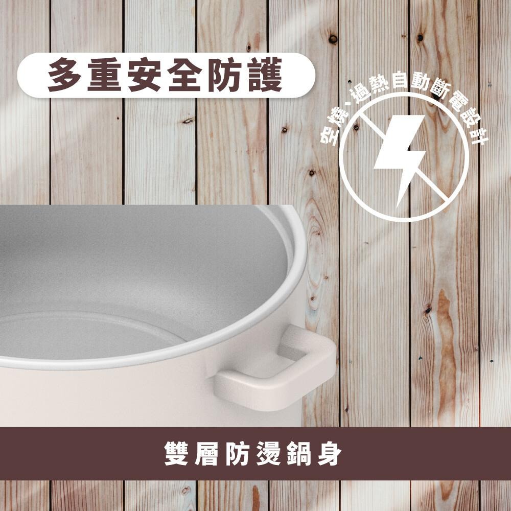 ROMEO 3L日系美型電火鍋 MCP-3002-細節圖5