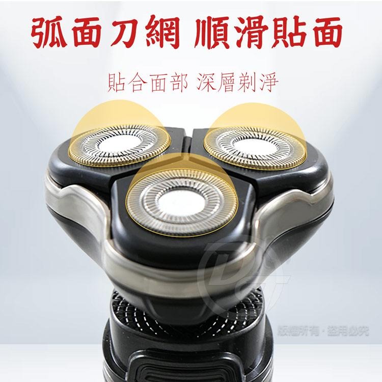 Cxin 3in1多功能刮鬍理容組 CX-6901-細節圖9