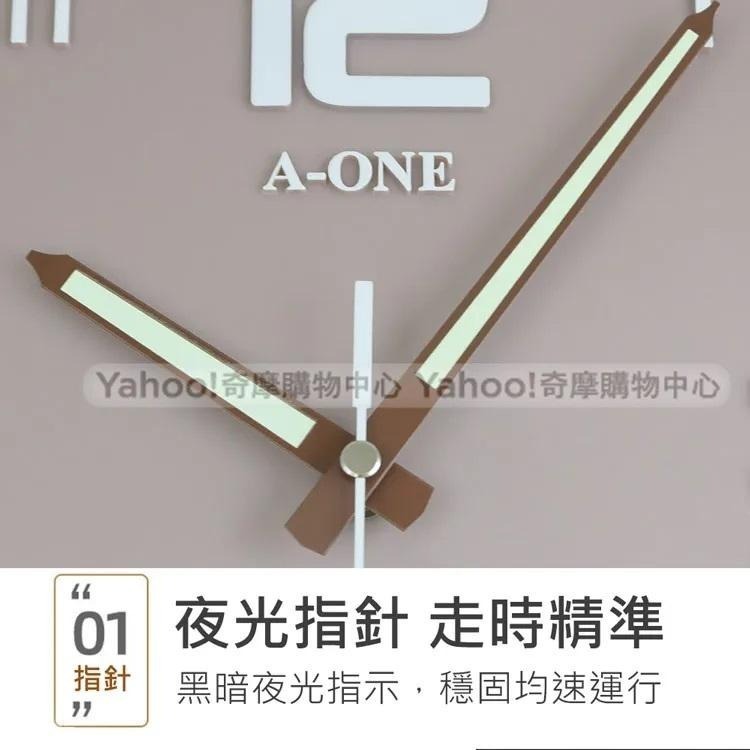 【A-ONE】莫蘭迪立體夜光數字方形掛壁時鐘 TG-0340-細節圖4