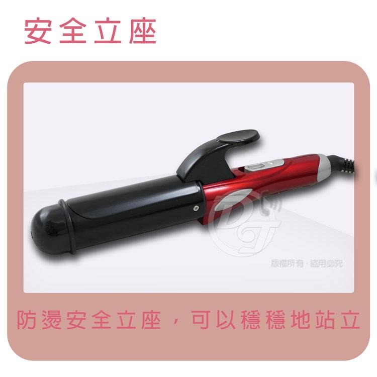 AQUALITY美樂蒂 酷炫風33mm陶瓷造型捲髮棒 JDL-147A33 |國際電壓|360度旋轉設計|-細節圖6