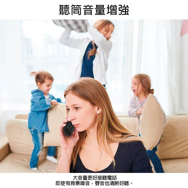 Panasonic 國際牌 騷擾電話封鎖鍵/50組電話簿DECT數位無線電話(KX-TGB310TW)-細節圖3