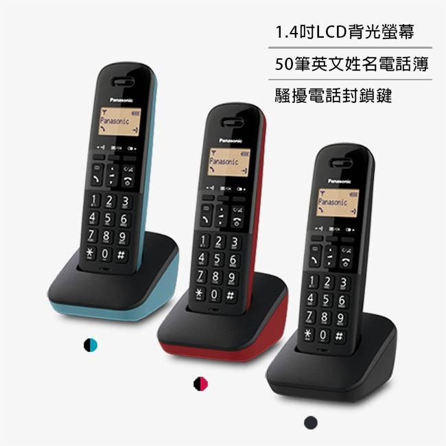 Panasonic 國際牌 騷擾電話封鎖鍵/50組電話簿DECT數位無線電話(KX-TGB310TW)-細節圖7