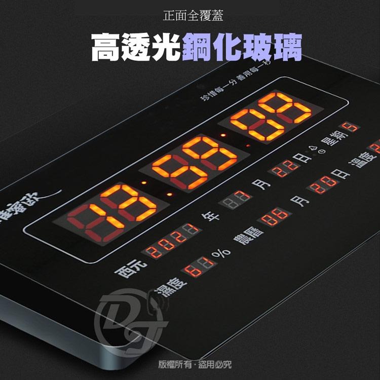 超大數字/超大鐘面~羅蜜歐 插電式60CM電子萬年曆電子鐘 NEW-793-細節圖3