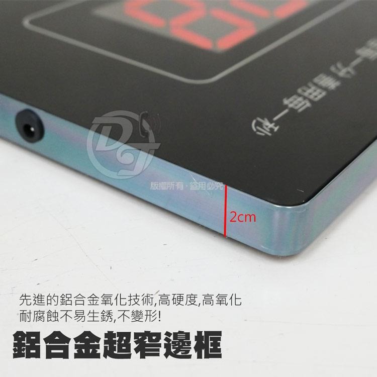 超大數字/超大鐘面~羅蜜歐 插電式60CM電子萬年曆電子鐘 NEW-793-細節圖6