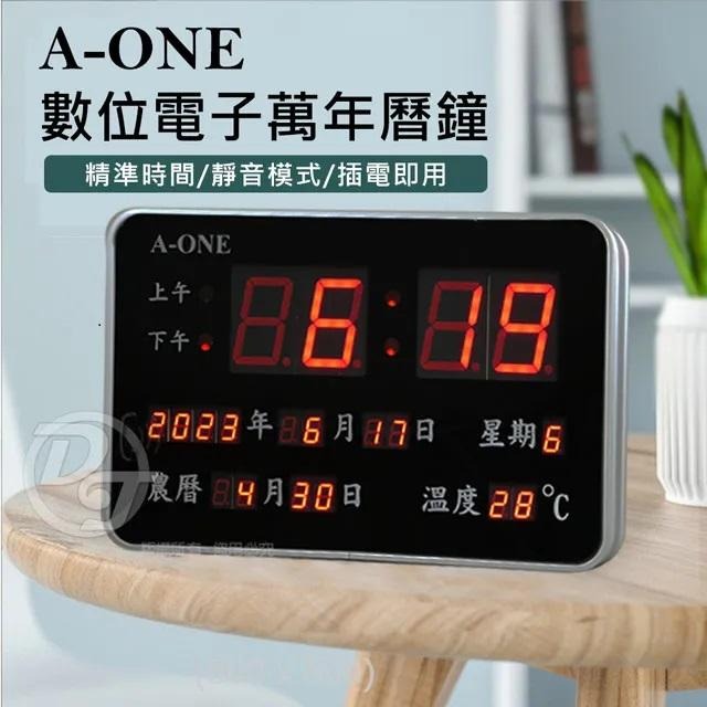 【A-ONE】數位顯示電子萬年曆電子鐘 TG-0965-細節圖2