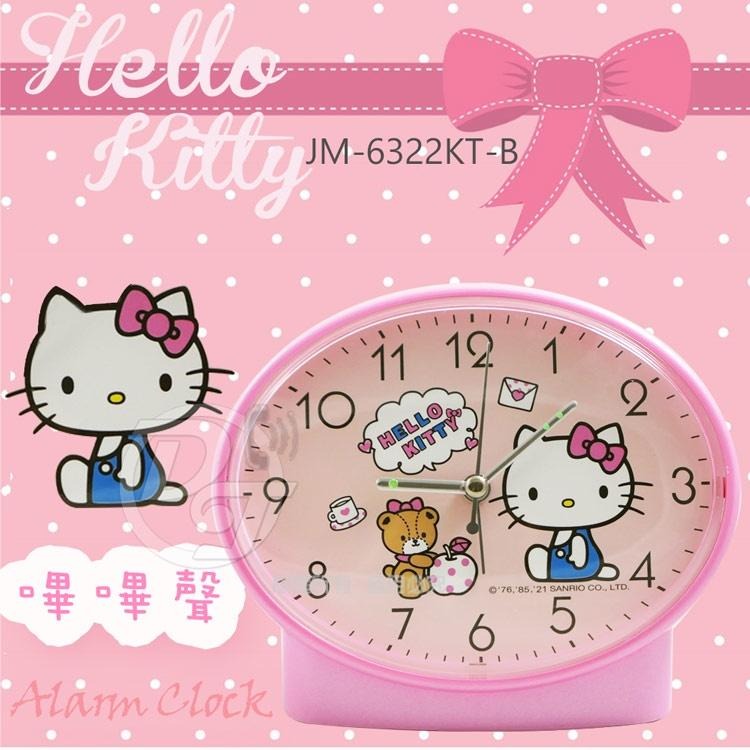 HELLO KITTY粉漾橢圓靜音貪睡鬧鐘 JM-6322KT-B-細節圖3