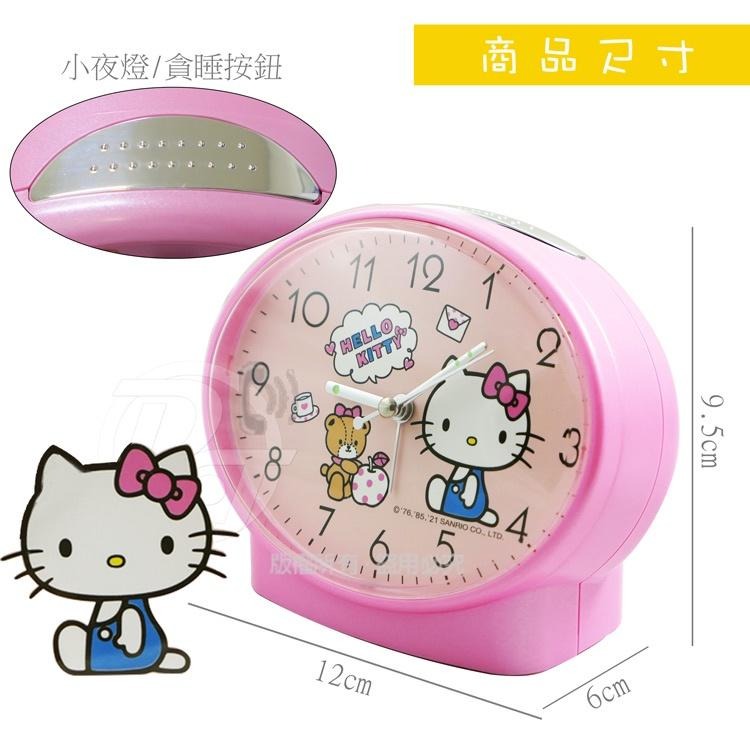 HELLO KITTY粉漾橢圓靜音貪睡鬧鐘 JM-6322KT-B-細節圖5