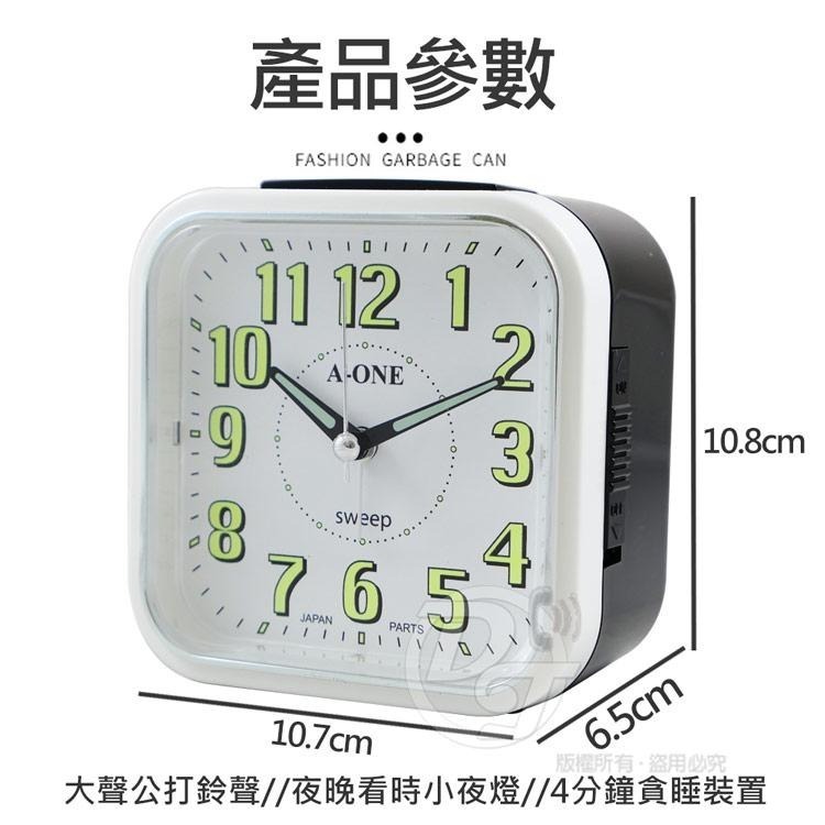 A ONE 方型大數字超靜音貪睡鬧鐘 TG-0134 (4色)-細節圖7