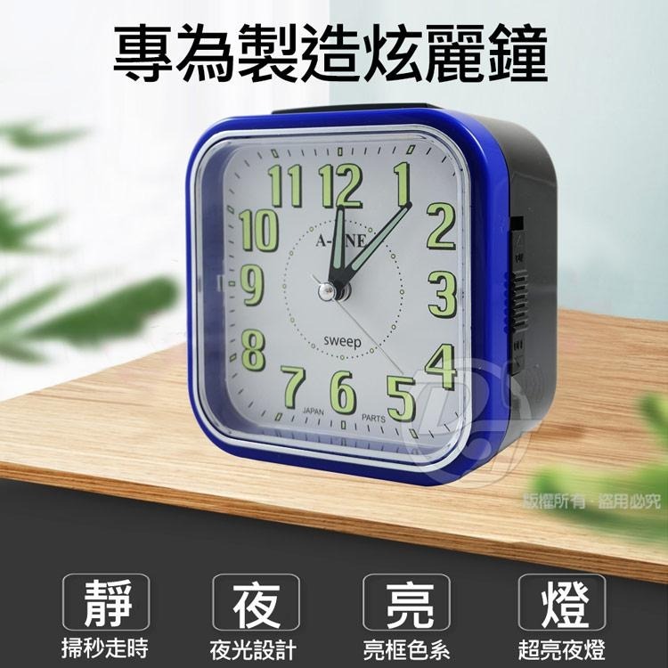 A ONE 方型大數字超靜音貪睡鬧鐘 TG-0134 (4色)-細節圖3