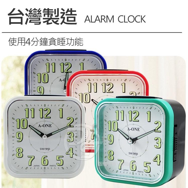 A ONE 方型大數字超靜音貪睡鬧鐘 TG-0134 (4色)-細節圖6