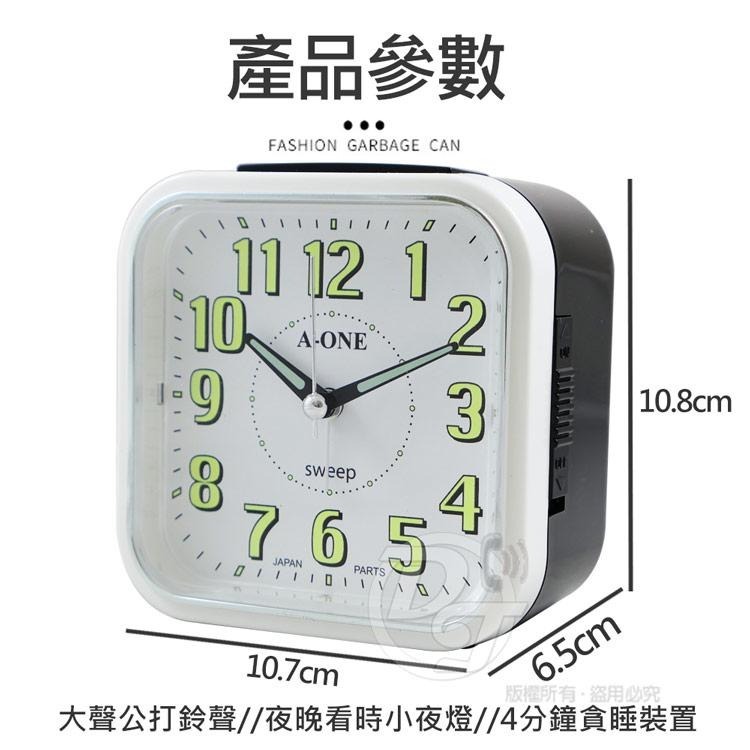 A ONE 方型大數字超靜音貪睡鬧鐘 TG-0134 (4色)-細節圖7
