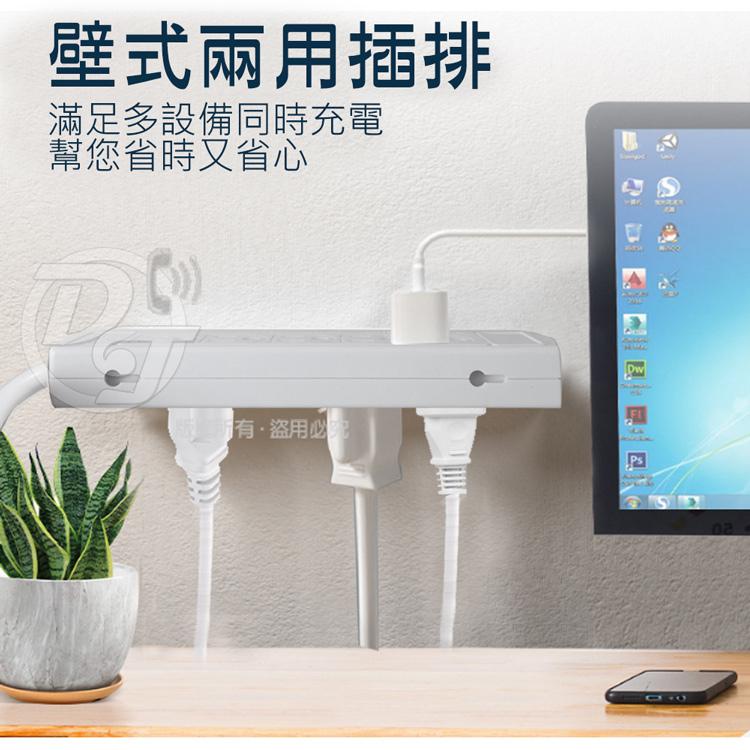 雙面10插座  1開3P電源延長線 ∥過載自動斷電保護∥雙層絕緣電線∥防火材質-細節圖3
