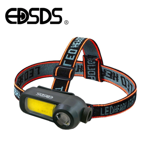 【EDSDS愛迪生】 USB充電式LED+COB頭燈 EDS-K1128~高亮度照明~