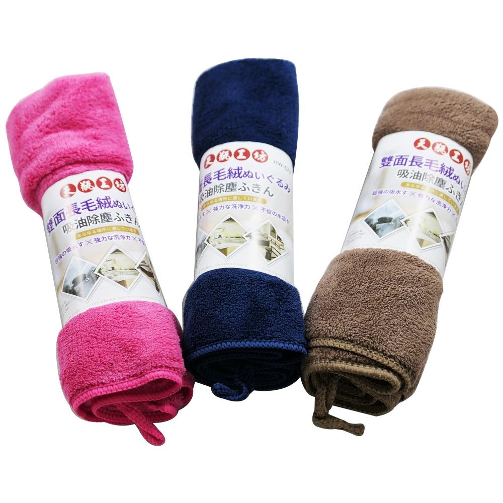 天瓶工坊 長毛絨 吸油 吸水 除塵 抹布 35x40cm HW-578 玻璃清潔清洗專用抺布吸水不掉毛-細節圖4