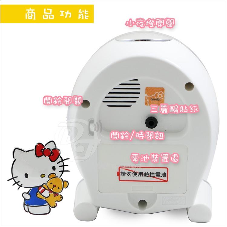 ~~連續繞秒，超靜音~~【Hello Kitty】貼美小熊貪睡鬧鐘 JM-E347KT-B-細節圖2