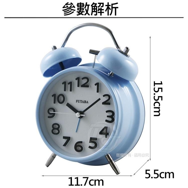 FUTABA立體凸字雙耳打鈴靜音鬧鐘 W-833 (三色)-細節圖3