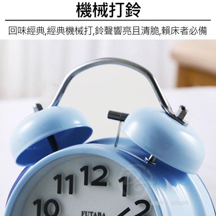 FUTABA立體凸字雙耳打鈴靜音鬧鐘 W-833 (三色)-細節圖5