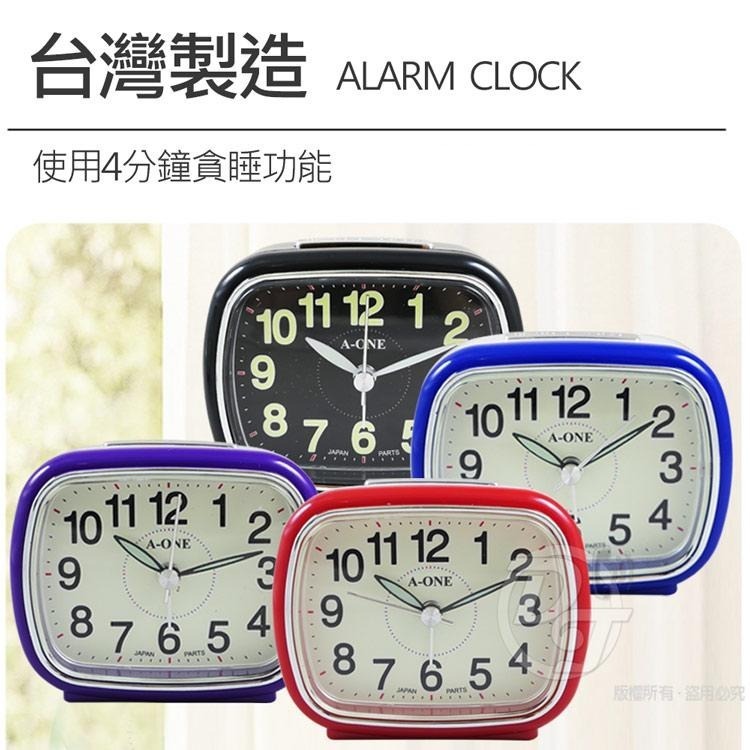 A ONE 大數字夜光靜音貪睡鬧鐘 TG-0147 (4色)-細節圖5