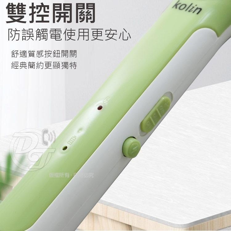 歌林 USB充電式二合一電蚊拍+捕蚊燈 KEM-HCE03/一拍兩用/日夜模式/KOLIN-細節圖2