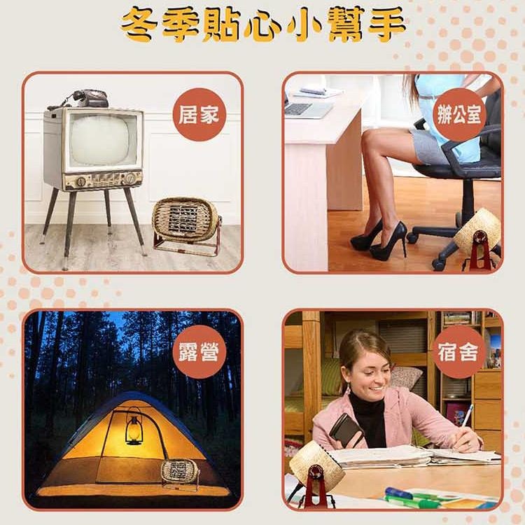 露營必備 400W【旺德】WONDER 復古風陶瓷電暖器(WH-W25F)-細節圖7