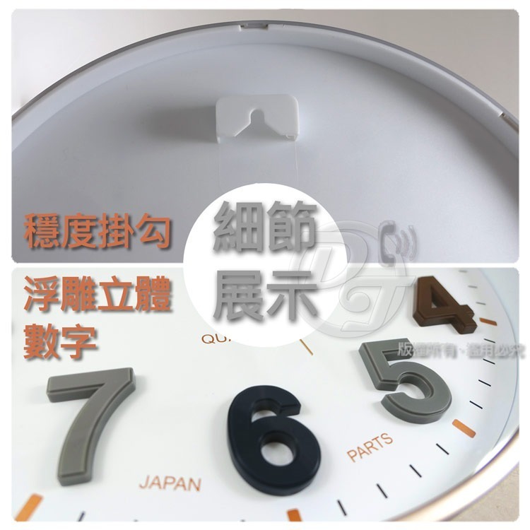 A-ONE 超靜音莫蘭迪3D立體數字掛壁時鐘 TG-0293-細節圖4