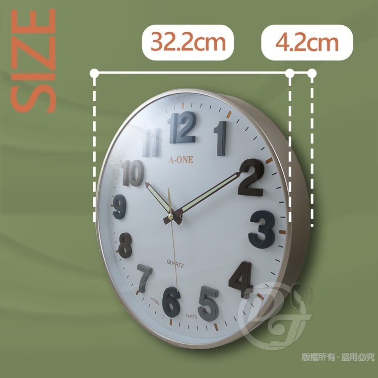 A-ONE 超靜音莫蘭迪3D立體數字掛壁時鐘 TG-0293-細節圖7