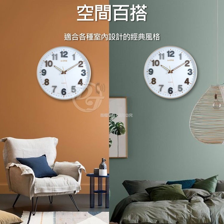 A-ONE 超靜音莫蘭迪3D立體數字掛壁時鐘 TG-0293-細節圖8