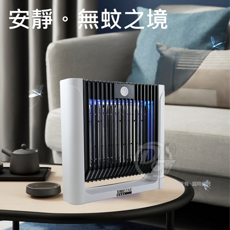 TRISTAR 充電式電擊捕蚊燈 TS-MN04A /站立掛壁兩用/強力電擊-細節圖5