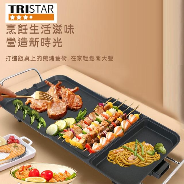 煎煮燜烤樣樣皆可【三星TRISTAR】多功能不沾電烤盤 TS-F30～～中秋烤肉必備～～-細節圖8