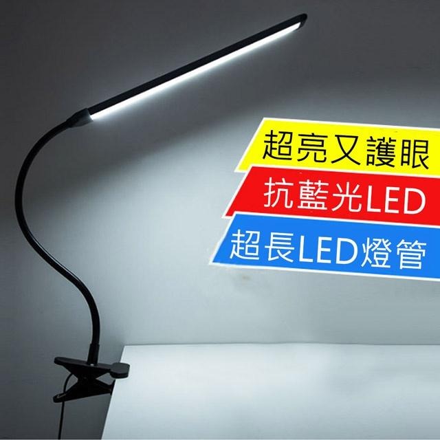 |最大夾口6CM|防眩光低頻閃|【Q&T】 360度可彎曲USB照明夾燈 SY-T8018-細節圖2