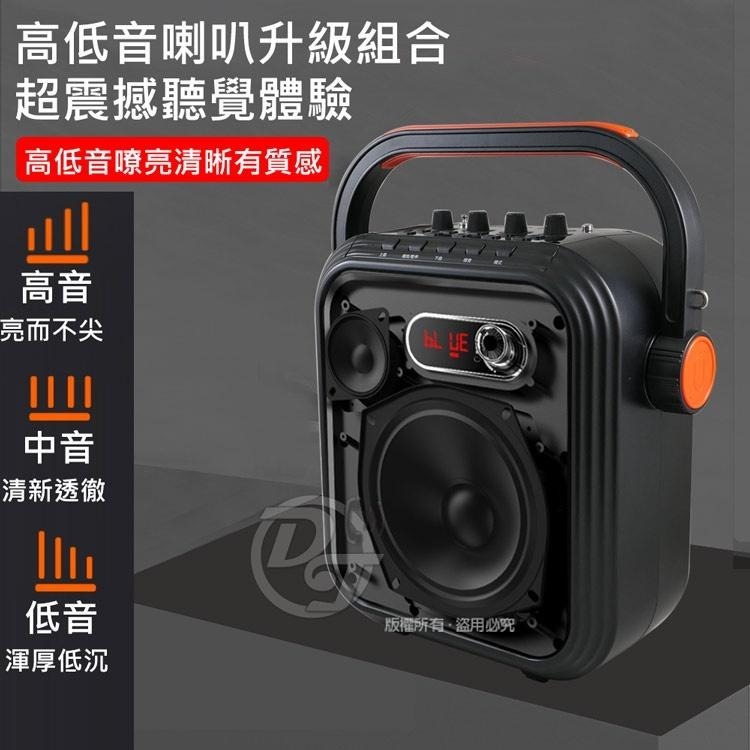 mtos歡唱KTV/藍牙/USB/TF播放/FM廣播/便攜式行動藍牙KTV雙人歡唱音響 K93-細節圖2