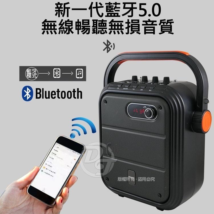 mtos歡唱KTV/藍牙/USB/TF播放/FM廣播/便攜式行動藍牙KTV雙人歡唱音響 K93-細節圖7