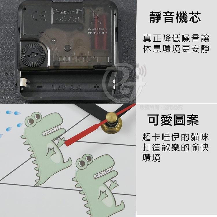 FUTABA 恐龍灌籃連續繞秒機芯掛鐘 W-293-細節圖3