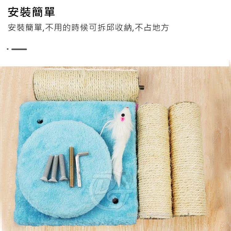 ～專屬於貓咪的遊戲場所～貓咪專用三層式居家遊戲貓跳台40cm-細節圖7