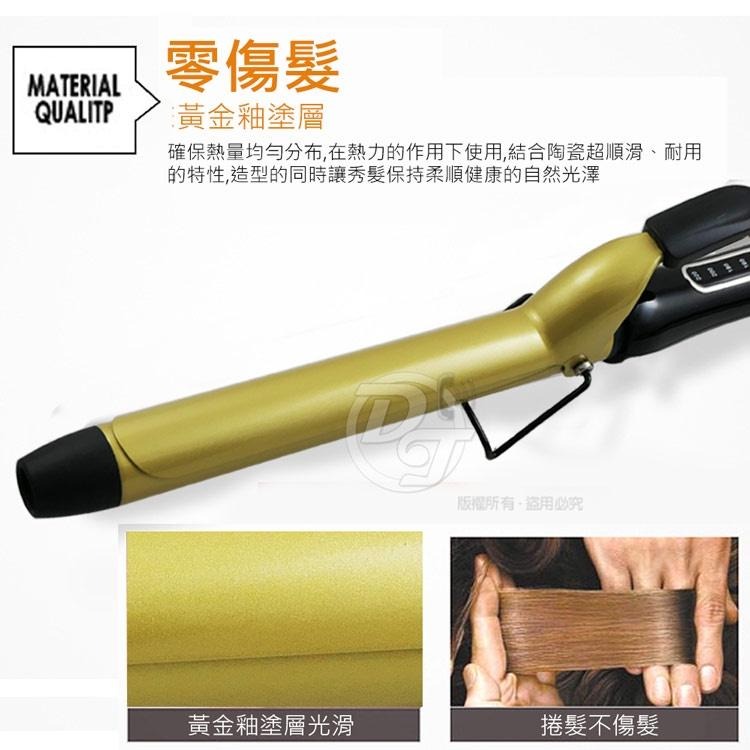 【NEW POWER】恆溫金陶瓷捲髮造型棒 JDL-230(19/25/32mm)-細節圖6