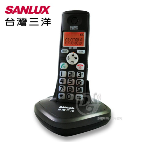 SANLUX台灣三洋 1.8GHz數位式無線電話機 DCT-9831 (鐵灰色)